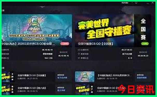 到上海游玩住哪个地方比较方便