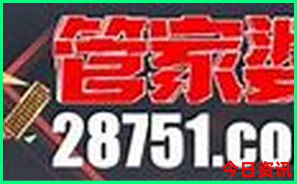 暑假适合高中生旅游的地方